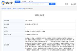 开云官网在线登录网页截图1