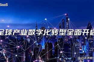 Shams：马刺用双向合同签下了雷匡-格雷并且裁掉了迪亚基特