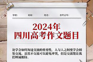 拉齐奥中场安德森面对国米进球最多，12场意甲进6球，近5场4球