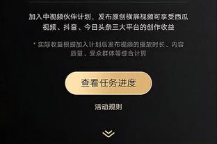 乔丹“王朝系列”球鞋2月2日起正式拍卖 预计成交价700万至1000万