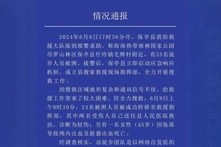 WCBA官方公布全明星投票候选人 南北区各26人